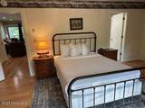 110 Sagamore Road  6B5 - Photo 20