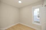 39 Fehr Avenue - Photo 16