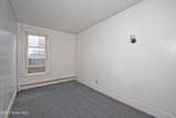 850 Peoples Avenue - Photo 22