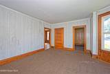 850 Peoples Avenue - Photo 30