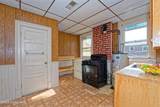 850 Peoples Avenue - Photo 34