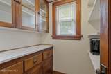 326 Mountain Street - Photo 18