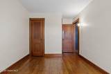 326 Mountain Street - Photo 21