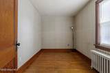 326 Mountain Street - Photo 23