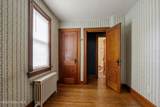 326 Mountain Street - Photo 25