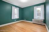 25 Fordham Court - Photo 9