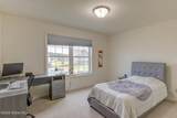 65 Haywood Lane - Photo 19