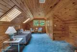 1281 Hadley Hill Road - Photo 17