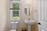 7 Anthony Lane - Photo 11