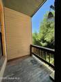475 Pearl Street - Photo 7