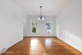 13 Macory Way - Photo 10