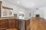 13 Macory Way - Photo 15
