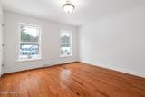13 Macory Way - Photo 40