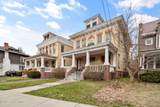 575 Western Avenue - Photo 1