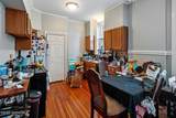 575 Western Avenue - Photo 15