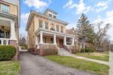 575 Western Avenue - Photo 3