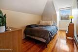 575 Western Avenue - Photo 34