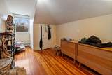 575 Western Avenue - Photo 35