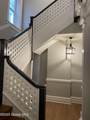 575 Western Avenue - Photo 6