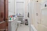 577 Western Avenue - Photo 19
