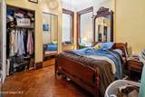 577 Western Avenue - Photo 20