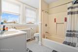 577 Western Avenue - Photo 28