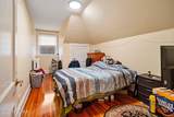 577 Western Avenue - Photo 30
