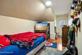 577 Western Avenue - Photo 31