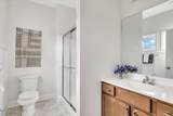55 Wardley Circle - Photo 25