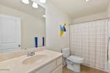 102 Royale Court - Photo 25