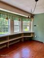 783 Broome Center Road - Photo 5