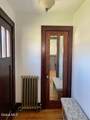 614 Kenwood Avenue - Photo 2