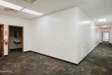 5 Walker Way - Photo 11