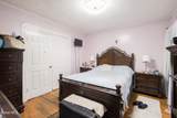 872 Albany Street - Photo 30