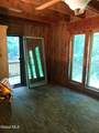 678 Dippikill Road - Photo 11