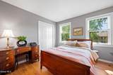 24 Placid Lane - Photo 17