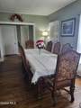 12 Mccrea Street - Photo 29