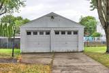 120 Mann Avenue - Photo 20