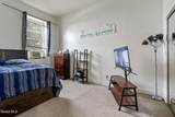 47 Ten Broeck Street - Photo 16