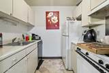 47 Ten Broeck Street - Photo 17