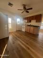 191 Elm Street - Photo 4