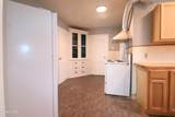 530 Pearl Street - Photo 12