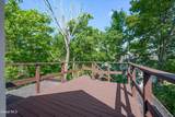 40 Bloomingrove Drive - Photo 34