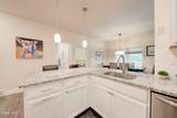 86 Cornerstone Drive - Photo 17