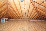 775 Feura Bush Road - Photo 33