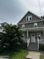 1318 Alden Place - Photo 16