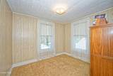78 Old Loudon Road - Photo 20
