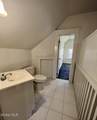 14 Woodlawn Avenue - Photo 20