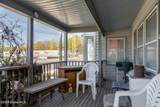 192 Broadway - Photo 15