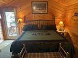 3210 Lake Shore Dr - Photo 17